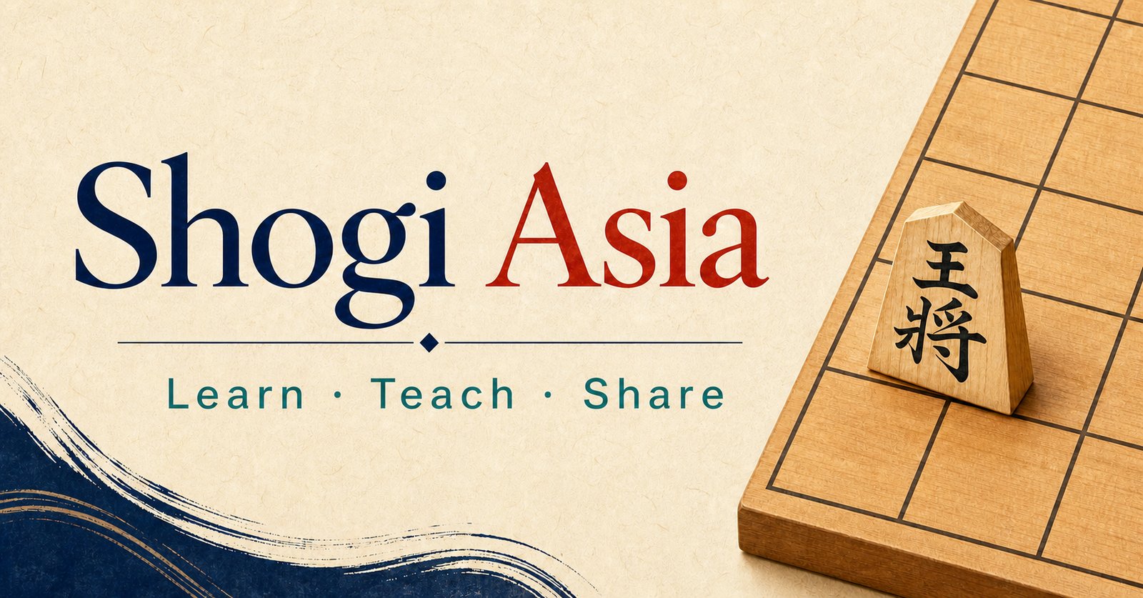Shogi Asia graphic with a wooden king piece on a shogi board