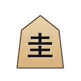 Promoted Knight